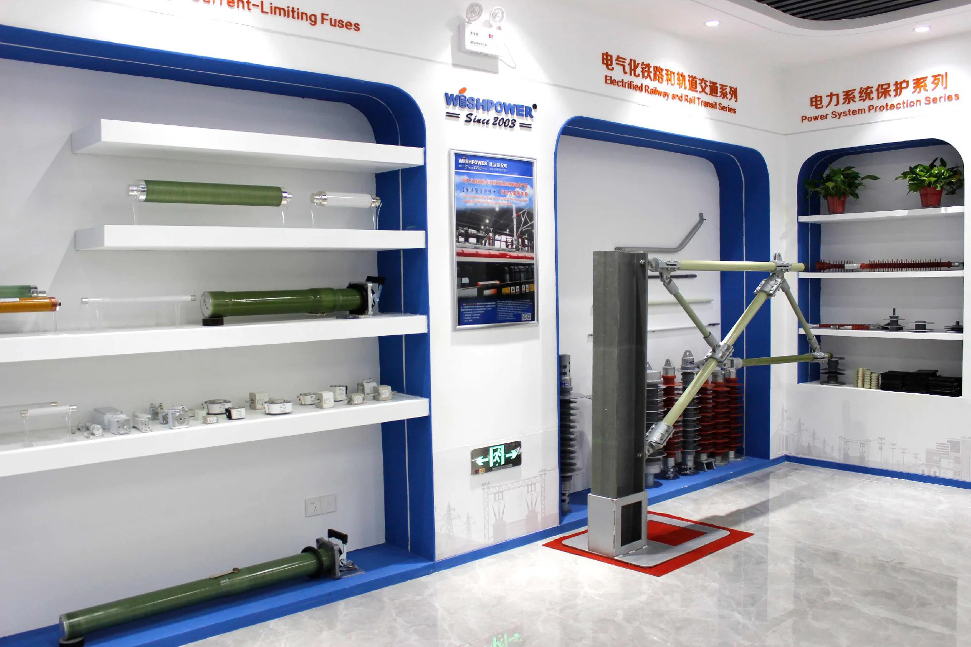 WishPower workplace and factory environment