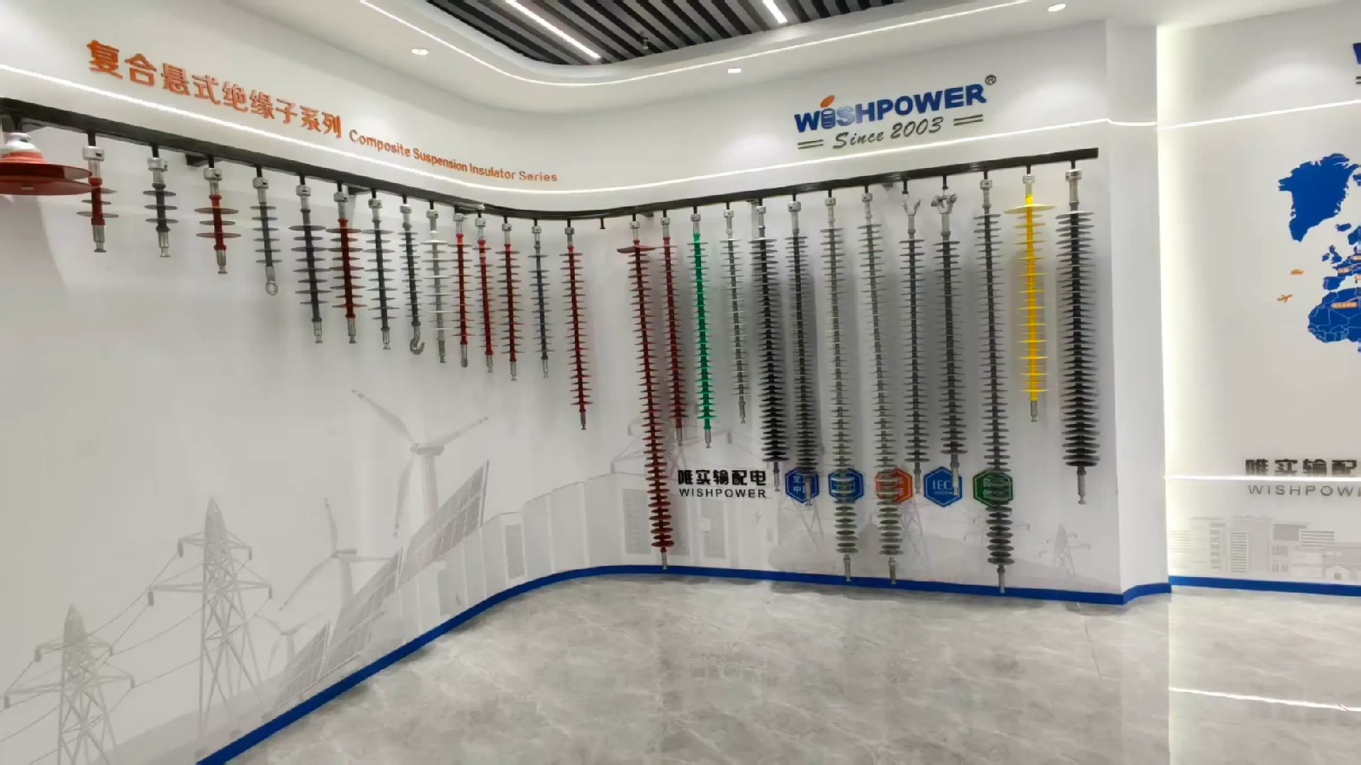 WishPower workplace and factory environment